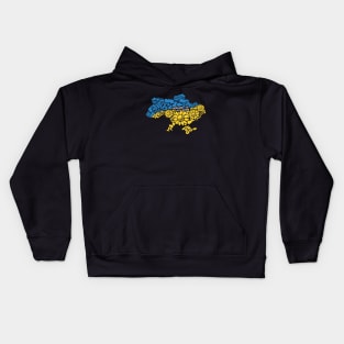 Ukraine is my home Kids Hoodie